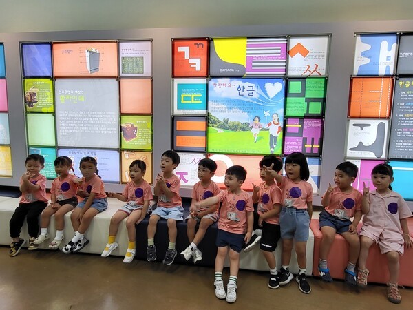 한글사랑관 프로그램 활동 모습.