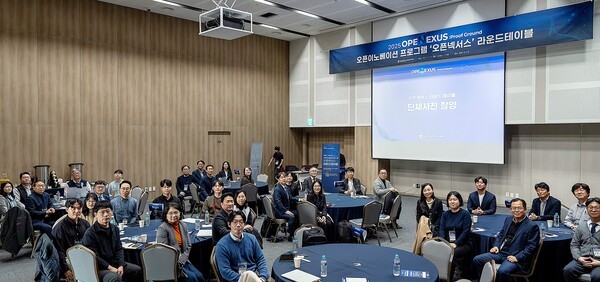충북대 창업중심대학, '2025 오픈넥서스 : Proof Ground' 성료 - 뉴스 썸네일 이미지
