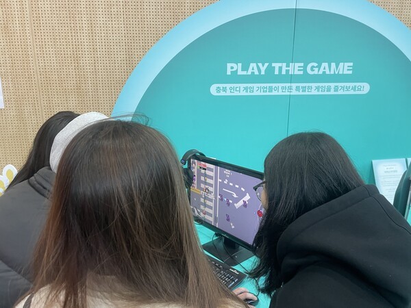 '2025 콘텐츠 충북, 스토리 페어' 28~29일 개최 - 뉴스 썸네일 이미지