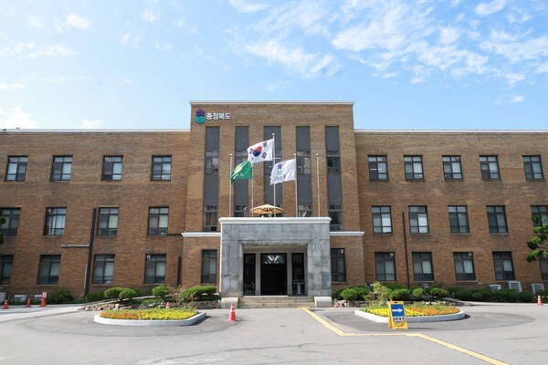 충북도, 이차전지산업 소부장 투자지원 사업 공모 선정 - 뉴스 썸네일 이미지