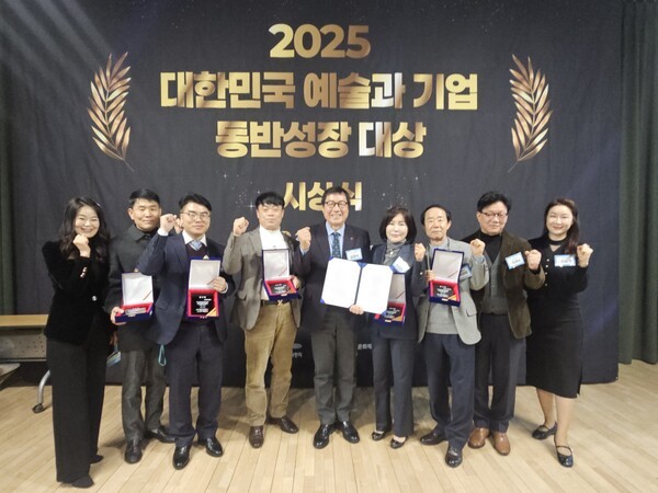 기업 후원으로 꽃핀 충북 문화예술 - 뉴스 썸네일 이미지