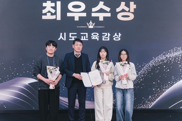 학폭은 기록된다 - 뉴스 썸네일 이미지