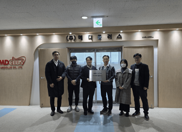 충북지식재산센터, 글로벌 IP스타기업 졸업기업 11곳 현판 전달 - 뉴스 썸네일 이미지