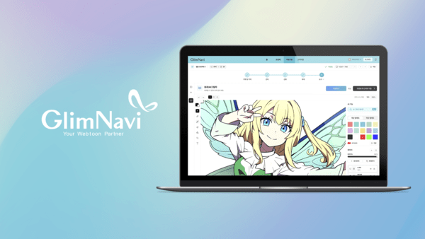 충북지식재산센터, 상반기 IP나래 프로그램 참여기업 모집 - 뉴스 썸네일 이미지