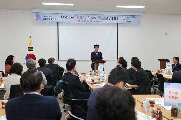 실용으로 방향 세우고, 포용으로 함께 걷다 - 뉴스 썸네일 이미지