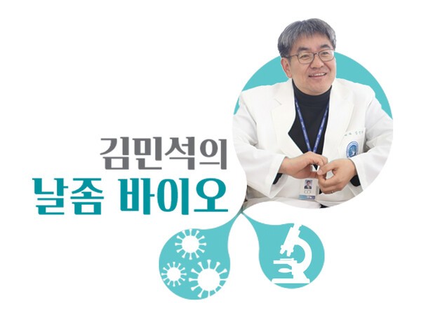 제로칼로리의 유혹, 보이지 않는 대가 - 뉴스 썸네일 이미지