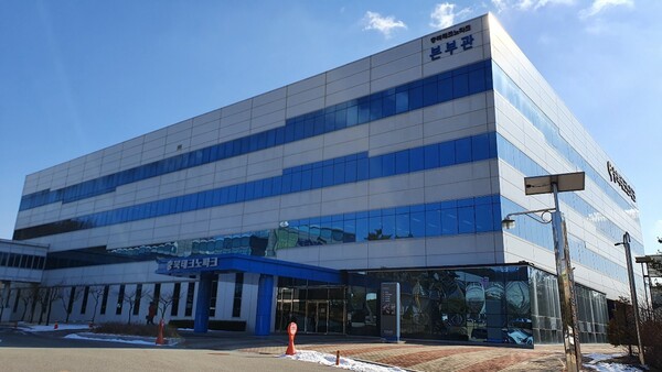 충북테크노파크, BIO KOREA 2026 참가 - 뉴스 썸네일 이미지
