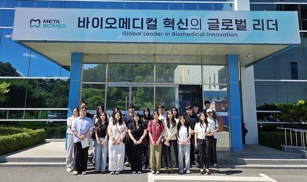 청주대, 지역 우수기업 탐방으로 '취업과 산업' 잇다 - 뉴스 썸네일 이미지
