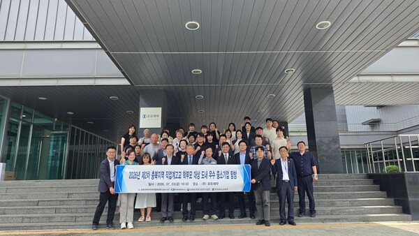충북지역인적자원개발위원회, 직업계고 학부모 대상 기업 탐방 - 뉴스 썸네일 이미지