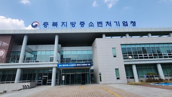 '혁신제품' 지정되면 공공조달...중기부, 중소기업 R&D 돕는다 - 뉴스 썸네일 이미지