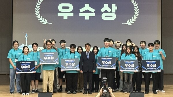 강동대학교 SCOUT사업단, 학생창업 역량 빛나 - 뉴스 썸네일 이미지