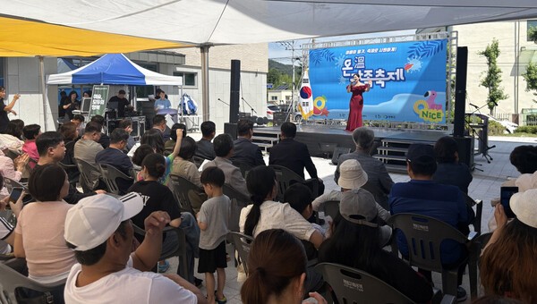 예술로 하나 된 영동... 청주대·충북예총, 온가족 축제에 문화의 온기 ... - 뉴스 썸네일 이미지