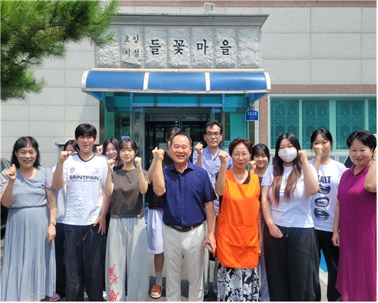 관련 사진