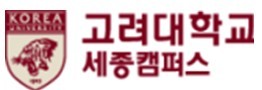 고려대 세종캠퍼스, 지역혁신사례 최우수상 - 뉴스 썸네일 이미지