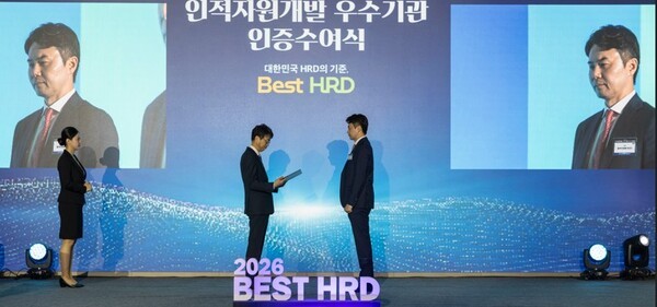 세종일자리경제진흥원, 콜마비앤에이치 인증 - 뉴스 썸네일 이미지