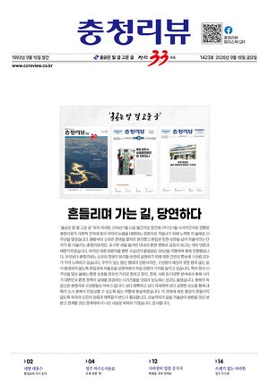 1423 표지이미지